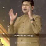 Manoj Muntashir Instagram - The #world is a bridge…. #mondaymotivation #motivationalquotes #spirituality #quotes #spiritual #motivation #manojmuntashir #manojmuntashirshukla