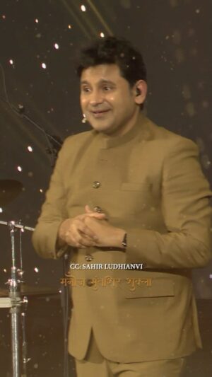 Manoj Muntashir Instagram - बेंगलुरु के लोग वो शाम क्यूँ नहीं भूल पाते!

#ManojMuntashirShukla #ManojMuntashir #event #poetry #love #lovestatus #reelsinstagram #instagood #instagram