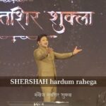 Manoj Muntashir Instagram - शेरशाह हरदम रहेगा सरहदों को याद तू! #shershaah #india #bharat #vikramBatra #indianarmy #jawan #manojmuntashir #manojmuntashirshukla