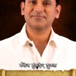 Manoj Muntashir Instagram - आज भारत माँ की चिट्ठी मिली. माँ को एक शिकायत है हमसे, सुनिए! #bharatvsindia #bharat #india #sanatandharma #manojmuntashir #manojmuntashirshukla