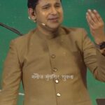Manoj Muntashir Instagram - राखी से पहले ही भाई राख हो गया! #rakhi #rakshabandhan #vandebharatam #indianarmy #india #manojmuntashir #manojmuntashirshukla