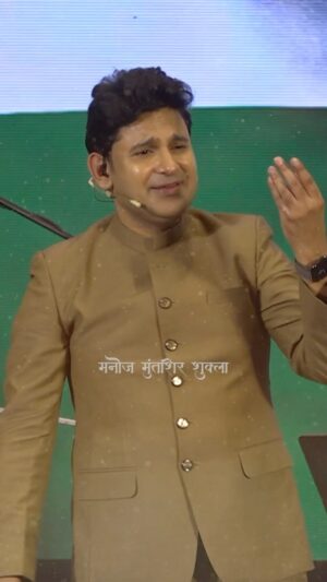 Manoj Muntashir Instagram - राखी से पहले ही भाई राख हो गया! 

#rakhi #rakshabandhan #vandebharatam #indianarmy #india #manojmuntashir #manojmuntashirshukla