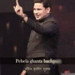 Manoj Muntashir Instagram - ज़िंदगी सर्कस है बाबू, शो 3 घंटे का! #life #purpose #lifelessons #neeraj #manojmuntashir #manojmuntashirshukla #event #motivationalquotes