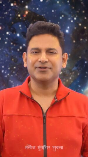 Manoj Muntashir Instagram - मेरी माँ के बराबर कोई नहीं!

#maa #krishna #motherhood #mother #kanha #manojmuntashir #manojmuntashirshukla