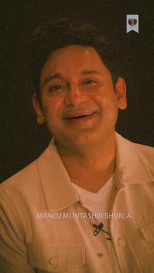 Manoj Muntashir Instagram - प्यार जितना चाहती हो उससे भी ज़्यादा मिलेगा!

#love #trending #reels #reelsinstagram #trendingmusic #mohabbat #manojmuntashirshukla