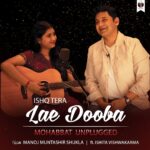 Manoj Muntashir Instagram - तारे-वारे तोड़ लाऊँ, ऐसा कोई वादा नहीं है सीधा-साधा इश्क़ मेरा, फ़लसफ़ा आता नहीं है मेरे अंदर न कोई राजा न शहज़ादा मिलेगा हाँ, प्यार जितना चाहती हो उससे भी ज़्यादा मिलेगा! इशिता के ‘सुर’ और मेरे ‘शब्दों’ ने आपके प्यार को परिभाषित करने की कोशिश की है, पूरा वीडियो मेरे यूट्यूब चैनल पर है, देखिएगा ज़रूर! 🙏🏻 Watch now :- Link in bio 👆 #MohabbatUnplugged #valentinedayspecial #unplugged #love #unpluggedsong #ishitavishwakarma #manojmuntashir #ManojMuntashirShukla