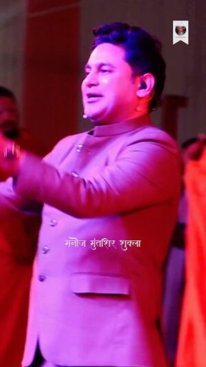 Manoj Muntashir Instagram - मथुरा काशी बाक़ी है !

#ayodhya #kashi #mathura #bambambhole #shrikrishna #ram #gyanvapi #purpose #mmm #maamatrubhumiaurmohabbat #manojmuntashir