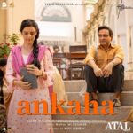 Manoj Muntashir Instagram - Yeh hai ATAL jeevan kahaani ka #Ankaha, pyaara aur surila kissa. 🎼🥰 Song out now. #MainATALHoon now in cinemas. Book your tickets now. Link in bio. @pankajtripathi @ektakaul11 @armaanmalik @shreyaghoshal @manojmuntashir @salimsulaimanmusic @ravijadhavofficial @vinod.bhanushali @officialsandipssingh @kamleshgori1 @thewriteinsaan @bhaveshbhanushali_ #SamKhan @bsl_films @officiallegendstudios @hitz.music.official @penmovies #PenMarudhar @jayantilalgadaofficial @lawrencedcunha @sandeepravade @amolbhor52 #ShriAtalBihariVajpayee #AtalBihariVajpayee #AtalBihari #Atal #PankajTripathi #BhanushaliStudiosLimited #BSL #LegendStudios #RaviJadhav #Poet #Statesman