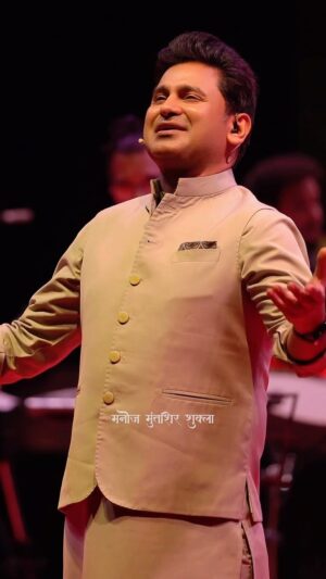 Manoj Muntashir Instagram - Waqt pada to kaam na aaye!

#26january #deshpehle #bharat #india #terimitti #trendingreels #indianarmy #fauji #mmm #matrubhumi #manojmuntashir #manojmuntashirshukla
