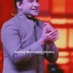 Manoj Muntashir Instagram - लो बेटा, बता दी डेट ! #ayodhyarammandir🚩 #reels #trendingreels #shriram #rammandir #meregharramaayehain #ramaayenge #ayodhya #ramlala #manojmuntashir #manojmuntashirshukla