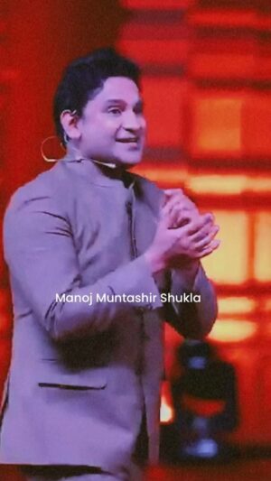 Manoj Muntashir Instagram - लो बेटा,
बता दी डेट !

#ayodhyarammandir🚩 #reels #trendingreels #shriram #rammandir #meregharramaayehain #ramaayenge #ayodhya #ramlala #manojmuntashir #manojmuntashirshukla
