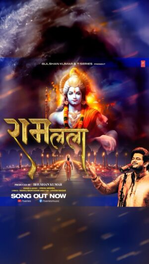 Manoj Muntashir Instagram - “कण-कण आज हुआ कौशल्या,
दशरथ हुए हैं पनघट-पोखर..
वो दिन आया जिसका रस्ता
नैनों ने देखा रो-रो कर”

#Ramlala Song Out Now :- Link in bio 👆

#tseries #bhushankumar #ramaayenge #meregharramaayehain @rajchanana #jaishriram #ramsiyaram @tseries.official @vishalmishraofficial @neelammuntashir @lovesh_nagar @official_mmentertainment #manojmuntashir