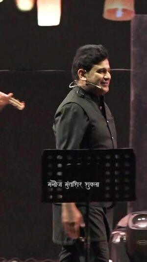 Manoj Muntashir Instagram - एक सिपाही का लालच क्या है?

#DeshPehle #IndianArmy #SaluteToHeroes  #IndianArmyDay  #armyday #भारतीय_सेना #terimitti #manojmuntashir #manojmuntashirshukla