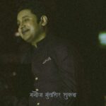 Manoj Muntashir Instagram - ज़मीन में खींचने की ताक़त तो होती है! #nriday #pravasibhartiyadiwas #indians #bhartiya #manojmuntashir #manojmuntashirshukla