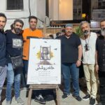 Manouchehr Hadi Instagram - با افتخا در خدمت این گروه نازنین بودم تئاتری خوب با متنی بی نظیر از نوشین تبریزی کارگردانی مسلط و هدایتی درست در همه زمینه ها بازیها دلنشین همه بازیگران درخشانند یازده بازیگر در نمایش زندگی را بخوبی بازی کرده اند و نمیتوان بازیگری را از دیگری برتر دانست تحسین بر این گروه پر تلاش و بی ادعا شما علاقمندان رو به تماشای این تئاتر دعوت میکنم.
