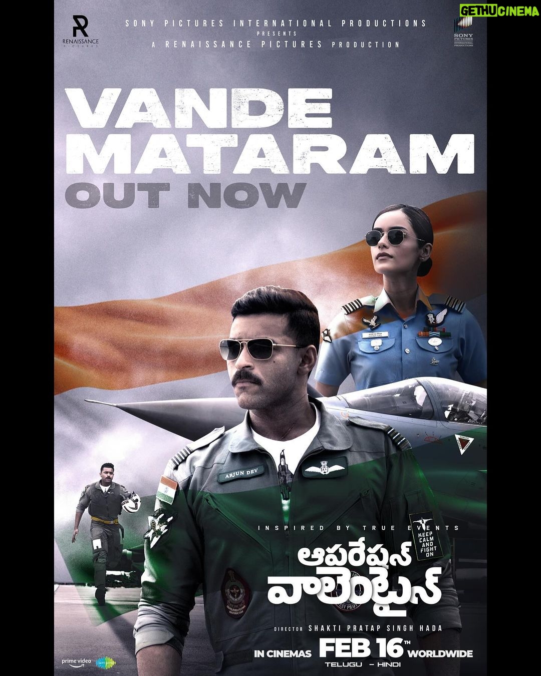 Manushi Chhillar Instagram - A symphony of freedom for the guardians of the air 🇮🇳 #OperationValentine First Song #VandeMataram out now ❤️🔥 Telugu - https://youtu.be/pclqeaBame8 Hindi - https://youtu.be/IrWKV8VkcDQ In Cinemas from 16th February in Telugu & Hindi 🔥 @varunkonidela7 @shaktipshada @ruhanisharma94 @mickeyjmeyerofficial #RamajogaiahSastry @kumaarofficial @sukhwindersinghofficial #KunalKundu @ruhanisharma94 @shatafclicks @pareshpahuja @sidmudda @nandkumarabbineni @sonypicsfilmsin @renaissancepicturez @harikvedantam_dop @kollaavinash @sonypicturesin @wacky_godbless @saregamatelugu @saregama_official