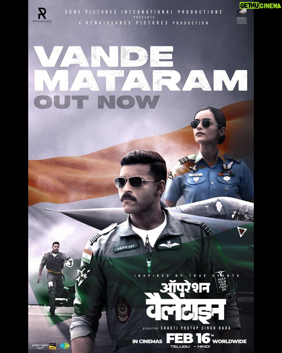 Manushi Chhillar Instagram - A symphony of freedom for the guardians of the air 🇮🇳 #OperationValentine First Song #VandeMataram out now ❤️🔥 Telugu - https://youtu.be/pclqeaBame8 Hindi - https://youtu.be/IrWKV8VkcDQ In Cinemas from 16th February in Telugu & Hindi 🔥 @varunkonidela7 @shaktipshada @ruhanisharma94 @mickeyjmeyerofficial #RamajogaiahSastry @kumaarofficial @sukhwindersinghofficial #KunalKundu @ruhanisharma94 @shatafclicks @pareshpahuja @sidmudda @nandkumarabbineni @sonypicsfilmsin @renaissancepicturez @harikvedantam_dop @kollaavinash @sonypicturesin @wacky_godbless @saregamatelugu @saregama_official