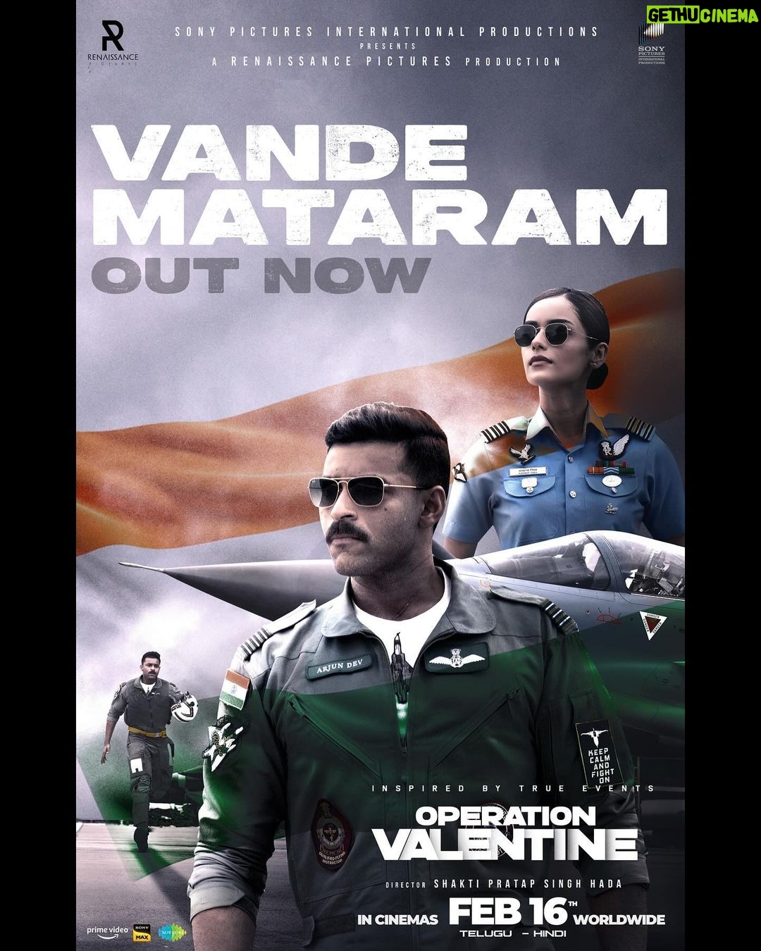 Manushi Chhillar Instagram - A symphony of freedom for the guardians of the air 🇮🇳 #OperationValentine First Song #VandeMataram out now ❤️🔥 Telugu - https://youtu.be/pclqeaBame8 Hindi - https://youtu.be/IrWKV8VkcDQ In Cinemas from 16th February in Telugu & Hindi 🔥 @varunkonidela7 @shaktipshada @ruhanisharma94 @mickeyjmeyerofficial #RamajogaiahSastry @kumaarofficial @sukhwindersinghofficial #KunalKundu @ruhanisharma94 @shatafclicks @pareshpahuja @sidmudda @nandkumarabbineni @sonypicsfilmsin @renaissancepicturez @harikvedantam_dop @kollaavinash @sonypicturesin @wacky_godbless @saregamatelugu @saregama_official