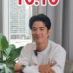 Mario Maurer Instagram - 10 10 10 ไปเลยยย!! 📣 ช่วงนี้เลข 10 มาแรง!! ก็โอ้เตรียมช้อปจัดเต็มกับโปร 10.10 นี้ แล้วอย่าลืมให้ J&T Express ช่วยจัดส่งพัสดุให้ทุกที่ทั่วไทย ตลอด 365 วันเลยนะครับ 📦🥰 #JnTExpressTH
