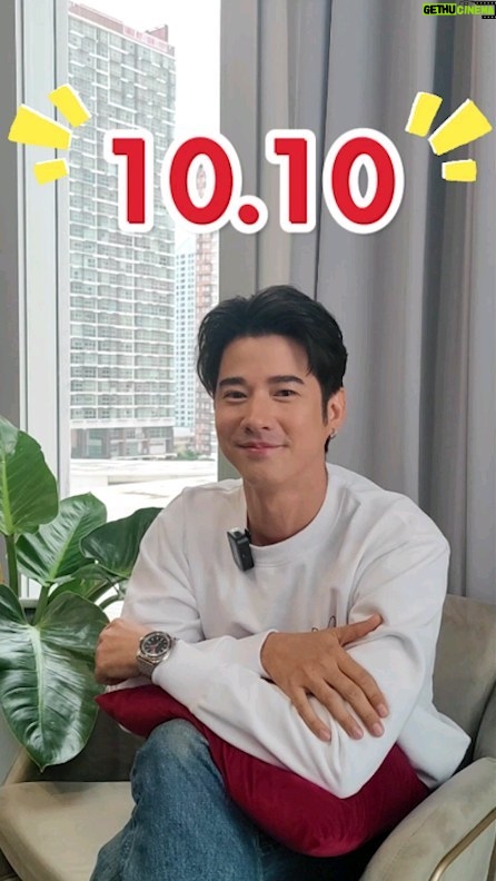 Mario Maurer Instagram - 10 10 10 ไปเลยยย!! 📣 ช่วงนี้เลข 10 มาแรง!! ก็โอ้เตรียมช้อปจัดเต็มกับโปร 10.10 นี้ แล้วอย่าลืมให้ J&T Express ช่วยจัดส่งพัสดุให้ทุกที่ทั่วไทย ตลอด 365 วันเลยนะครับ 📦🥰 #JnTExpressTH