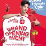 Mario Maurer Instagram - ทำตัวให้ว่างแล้วมาเจอกับโอ้ได้ ในวันอาทิตย์ที่ 24 กันยายน 2566 นี้จ้าาา กับงานเปิดตัว Innourish Gummy Triphala & Cola Flavours ที่ Central World ลาน Central Court (ชั้น 1 ตรงข้าม H&M) 🔴 11:00 - 20.00 กิจกรรมเติมรสชาติชีวิต 🔴 17:00 งานแถลงข่าวเปิดตัวพรีเซนเตอร์ ‘มาริโอ้ เมาเร่อ’ #GUMMYกลิ่นรสตรีผลาและโคล่า #เคี้ยวแล้วมันโอ้ #Innourish #InnobicNutrition #Innobic
