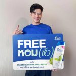 Mario Maurer Instagram - ไม่ได้จะเปิด FREE HUG แต่เปิด “FREE หอมหัว” จ้า! ครั้งแรกของโอ้ บอกเลยไม่เคยให้ใคร ตอนนี้ผมโอ้หอมแอปเปิ้ลเฟรช มั่นใจจนกล้าให้ทุกคนมาหอมหัวสุด ๆ ท้าพิสูจน์แบบใกล้ ๆ อยากรู้ว่าหอมจริงมั้ย ก็เตรียมมาหอมกันวันที่ 18 สิงหาคม ตั้งแต่ 12.00 – 13.00 ที่ตลาด อ.ต.ก. สแตนด์บายได้เลยนะจ๊ะ แต่ใครมาไม่ได้ก็รอดูใน LIVE ที่เพจ head and shoulders ได้เหมือนกันจ้า #เฮดมั่นจนต้องหอมหัวโชว์ #ไทยแลนด์แดนหอมหัว #HeadandShouldersAppleFresh