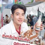 Mario Maurer Instagram - โอ้มาแอบกระซิบ ใครอยากเป็นอินฟลูฯหน้าใหม่ อยากทำคอนเทนต์สนุกๆร่วมกับโอ้ ตอนนี้ไวตามิ้ลค์มีกิจกรรมสนุกๆพร้อมรางวัลอีกเพียบให้เพื่อนๆได้เข้ามาจอยกัน เพียงส่งคลิปแนะนำเมนูมื้อรองท้องสุดฟินคู่กับไวตามิ้ลค์ ที่คุณชอบกินมากที่สุดเข้ามา พร้อมติดแฮชแท็ก #vitamilkคู่ฟินกินทั่วไทย 2 คลิปไหนได้ยอดไลก์เยอะสุด 2 ท่านแรก มีสิทธิ์รับ 🥇ทองคำมูลค่า 100,000 บาท ต่อ 1 ผู้โชคดี 🥈คอร์สเรียนทำคลิป มูลค่า 50,000 บาท ต่อ 1 ผู้โชคดี 🥉ผู้โชคดีทั้ง 2 คนจะได้เป็น Brand Official Creator ทำวิดีโอคอนเทนต์ร่วมกับโอ้ ไปดูกติกาเพิ่มเติมได้ที่ Line : @Vitamilk แล้วกดเข้าไปที่เมนู >>> แนะนำเมนูคู่ฟิน รับรางวัล กายพร้อม ใจพร้อม ส่งคลิปกันเข้ามาเยอะๆนะครับ โอ้รออยู่จ้า 💪🏼 #vitamilkคู่ฟินกินทั่วไทย #กายพร้อมใจพร้อมเราทำได้ #VitamilkThailand #Vitamilk