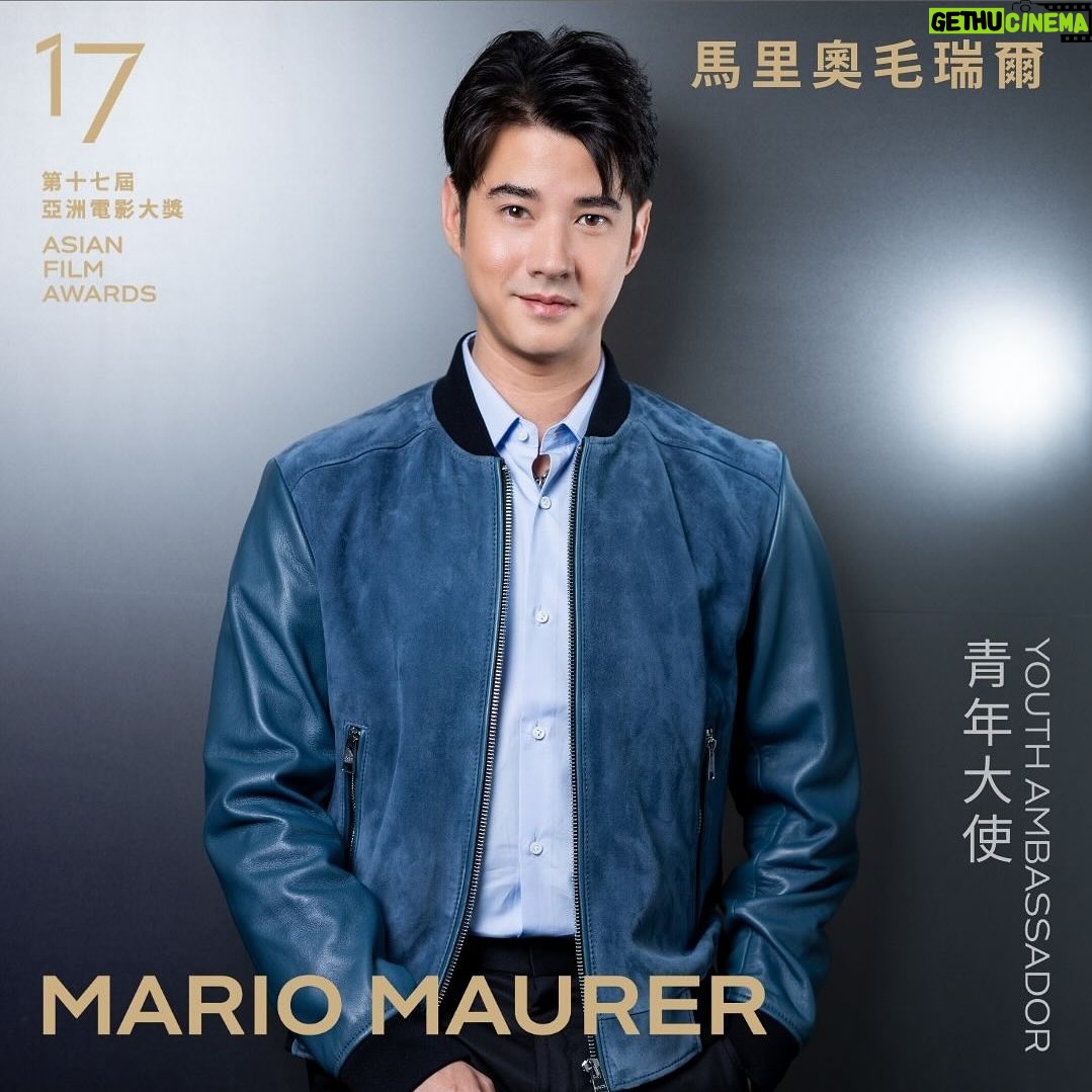 Mario Maurer Instagram - ✨【Asian Film Awards – Youth Ambassador】Mario MAURER 【亞洲電影大獎 – 青年大使】馬里奧毛瑞爾 (Mario)✨ He is Mario Maurer, a Thai actor. From an iconic fashion model to the lead actor of Thailand’s highest-grossing film of all time, “Pee Mak”, he has been one of Thailand’s most recognizable stars. His fame transcends national boundaries across Asian region, ever since his acting debut, as Tong, the sweet and naïve boy in “Love of Siam”, followed by the box office hit “First Love”. To describe his inspiration on acting, Mario Maurer finds being an actor “requires dedication and effort to learn and be the characters.” Stay tuned for the 17th AFA 🏆 他是《泰哥兒/愛在暹邏》裡的青澀男孩棟,是《初戀那件小事》裡的萬人迷學長小莫,是《嚇鬼阿嫂》當兵回來發現妻兒已經不是人的小邁;從平面模特兒到史上最賣座電影男主角,他是出道不久已在泰國以至亞洲爆紅的帥氣男神。 他是泰國演員,馬里奧毛瑞爾 (Mario)。 有關他對表演的心得,Mario認為「演員需要獻出一切努力,去學習成為每一個角色。」 密切留意,第17屆亞洲電影大獎🏆 #AFA #AFAA #AFA17 #亞洲電影大獎 @mario_mm38 ——————————————————————————— 亞洲電影大獎青年大使 AFA Youth Ambassadors #劉冠廷 x #馬里奧毛瑞爾x #宮澤冰魚 x #柯煒林 #LiuKuanTing x #MarioMaurer x #MiyazawaHio x #WillOr