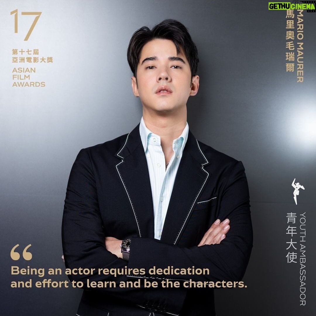 Mario Maurer Instagram - ✨【Asian Film Awards – Youth Ambassador】Mario MAURER 【亞洲電影大獎 – 青年大使】馬里奧毛瑞爾 (Mario)✨ He is Mario Maurer, a Thai actor. From an iconic fashion model to the lead actor of Thailand’s highest-grossing film of all time, “Pee Mak”, he has been one of Thailand’s most recognizable stars. His fame transcends national boundaries across Asian region, ever since his acting debut, as Tong, the sweet and naïve boy in “Love of Siam”, followed by the box office hit “First Love”. To describe his inspiration on acting, Mario Maurer finds being an actor “requires dedication and effort to learn and be the characters.” Stay tuned for the 17th AFA 🏆 他是《泰哥兒/愛在暹邏》裡的青澀男孩棟,是《初戀那件小事》裡的萬人迷學長小莫,是《嚇鬼阿嫂》當兵回來發現妻兒已經不是人的小邁;從平面模特兒到史上最賣座電影男主角,他是出道不久已在泰國以至亞洲爆紅的帥氣男神。 他是泰國演員,馬里奧毛瑞爾 (Mario)。 有關他對表演的心得,Mario認為「演員需要獻出一切努力,去學習成為每一個角色。」 密切留意,第17屆亞洲電影大獎🏆 #AFA #AFAA #AFA17 #亞洲電影大獎 @mario_mm38 ——————————————————————————— 亞洲電影大獎青年大使 AFA Youth Ambassadors #劉冠廷 x #馬里奧毛瑞爾x #宮澤冰魚 x #柯煒林 #LiuKuanTing x #MarioMaurer x #MiyazawaHio x #WillOr