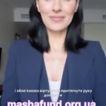 Mariya Efrosinina Instagram - Я обіцяла вам розказати детально про кожен напрям роботи @masha.foundation Розпочну з «Незламної Мами»- проєкту, з яким «Фонд Маша» встав на шлях допомоги жінкам та дітям максимально ураженим війною. На сьогодні через табори «Незламна Мама» пройшли понад 3000 осіб. Він є наймасштабнішим проєктом, який реабілітує жінок та дітей оффлайн абсолютно безкоштовно. Тому є й найдорожчим серед всіх наших напрямів. Дякуючи донорам, ми маємо змогу продовжувати нашу справу, але й вас просимо долучатися. Ментальне здоров’я жінок та дітей Украіни- це стан, в якому перебуватиме наша країна в майбутньому. Про це треба думати зараз! Долучайтесь!