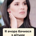 Mariya Efrosinina Instagram - ❓В чому різниця між побратимом і другом? ❓Чи можливе кохання під час війни? ❓Чи є потреба в мобілізації жінок? ❓І за яких умов можлива швидка перемога України? Інтерв’ю з @vyshebaba за посиланням в моєму профілі