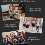 Mariya Efrosinina Instagram - Середній вік початку статевого життя в Україні — 14,4 років у хлопчиків та 15,1 у дівчаток- такі дані в UNICEF. А за даними Міністерства охорони здоровʼя тільки за 2018 рік 118 дівчат, молодших за 14 років, стали матерями, а понад 5700 народили у віці від 15 до 17 років. Ще найгірша ситуація із вірусом імунодефіциту- Україна посідає перше місце в Європі за швидкістю розповсюдження ВІЛ-інфекції. Як бачимо, питання сексуальної освіти стоїть гостро, тому днями відбувся відкритий діалог за участі @masha.foundation , Фонду Олени Пінчук @olenapinchuk_foundation та студії онлайн-освіти @edera_ua щодо стратегії реформування сексуальної освіти в Україні. В обговоренні взяв участь Міністр освіти та науки України Оксен Лісовий. Команда нашого давно займається тематикою статевого виховання та наслідками його відсутності, такими як домашне насилля чи гендерна дискримінація. Масштаби проблеми в Україні величезні, навіть прогресивні освічені люди, з якими я взаємодіяла на наших заходах, стигматизують тему сексу та сексуальності, табуюють її у своїх родинах ( погортайте карусель) На додаток, до сексуальної освіти ставляться як до того, що спонукатиме їхніх дітей до раннього початку сексуального життя, а це абсолютно не так. Згідно з дослідженням UNESCO, впровадження сексуальної освіти в школах сприяє підвищенню знань молоді про своє тіло і стосунки, ставлення до сексуального та репродуктивного здоровʼя, відстроченню віку початку статевого життя, частішому використанню засобів контрацепції. Ця зустріч була вкрай важливою з точки зору розуміння всіма сторонами, скільки викликів та перепон треба подолати, щоб наші діти нарешті перестали бачити в сучасних підручниках про те, що дівчина в короткій спідниці та з помадою на губах сама спонукає кривдника до насильницьких дій..
