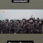 Mariya Efrosinina Instagram - Слава Нашим Героям!! Ми в вас віримо! Ми вами пишаємося!