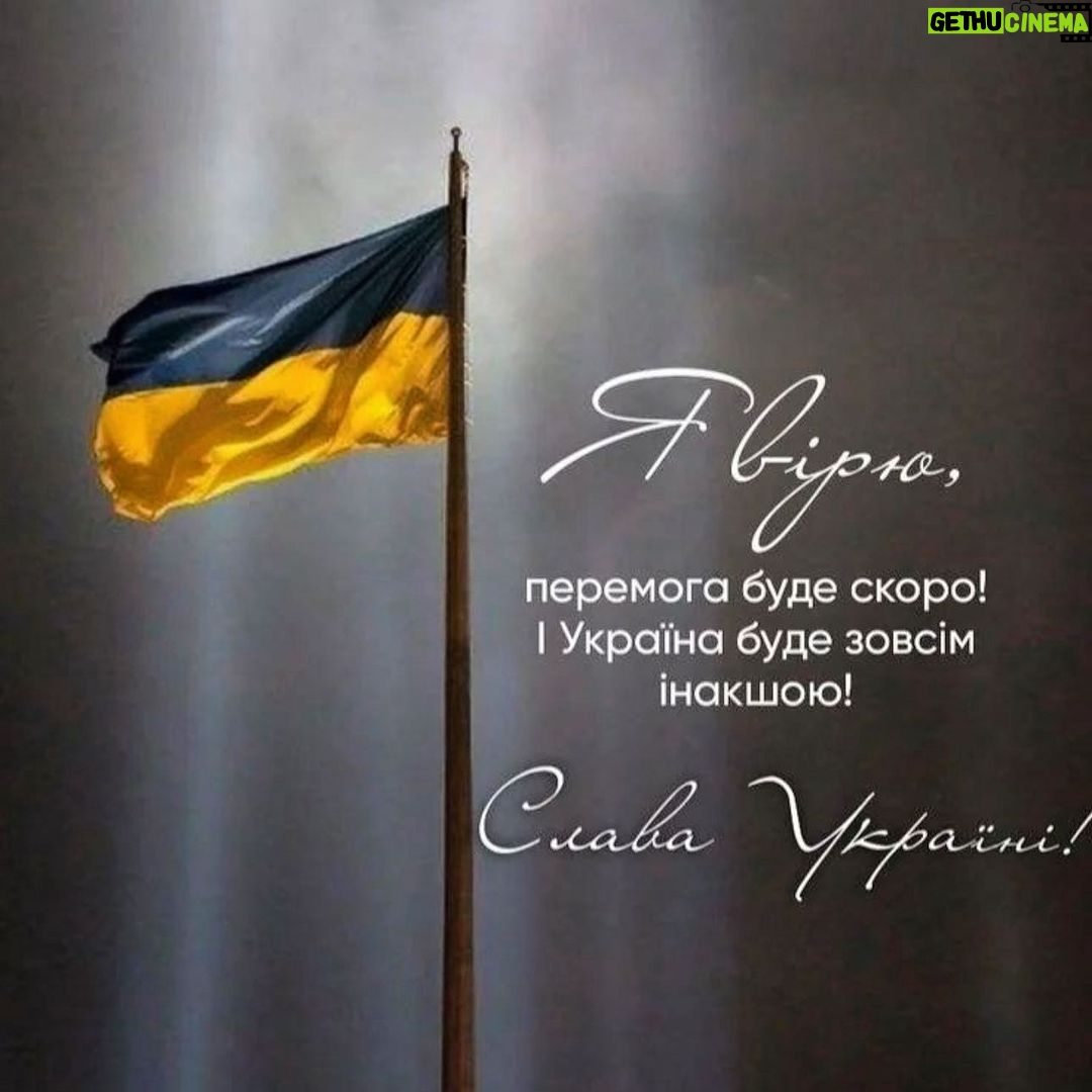 Mariya Efrosinina Instagram - Моя прекрасна Україно! Як би не намагалися терористично та криваво забирати в тебе свободу, ідентичність та незалежність- в них не вийде! За тобою твій народ, сила й правда! Уклін ЗСУ та Украінцям, які наближають нашу Перемогу!
