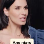 Mariya Efrosinina Instagram - Кожного разу, як торкнешся якогось токсіку, одразу хочеться хапатися за адекватне та здорове, та подихати… От дивлюся я на цю пару @_inna_mi_ та @timur.miroshnychenko , і чомусь мені здається, що в них немає навіть натяків на те, що хтось з них щось комусь винен.. Разом пройшли через стільки випробувань, в повазі до почуттів кожного, прийняли разом таке найвідповідальніше рішення! І разом йдуть далі! От краще це інтерв’ю подивіться та надихніться.. Посилання в профілі. *Моя традиційна безмежна подяка @parkovy.info за наші стильні локації для зйомок!