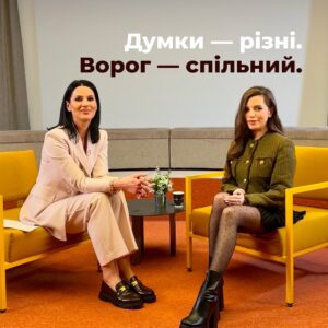 Mariya Efrosinina Instagram - В українському соціумі завжди має бути місце діалогу. Ми по-різному проживали і проживаємо це життя, маємо різний досвід та погляди. Але ворог у нас — спільний — рос/я.

Тому вперше в історії українські срачі будуть працювати на нашу спільну перемогу 😁

Якщо зберемо 1 мільйон гривень на реабілітацію поранених бійців 3 штурмової бригади в Авдіївці, покажемо вам, чим закінчилась наша дискусія.

Так що донатьте, і у всіх своїх суперечках та коментарях в інтернеті не забувайте, хто наш справжній ворог.

Картка для донатів: 
5375411216561279

Активне посилання на банку — в сториз та в шапці профілю.
@azovsangels ❤️‍🩹