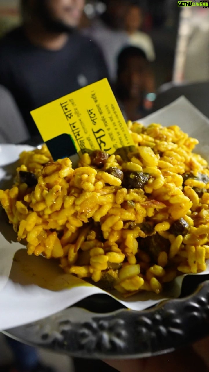Mark Wiens Instagram - Amazing Liver Jhalmuri in Dhaka! Puffed rice, chilies and onions, liver, and mustard oil, what a combo. @petukcouple @arafintisarvlogs #Bangladesh #streetfood Dhaka, Bangladesh
