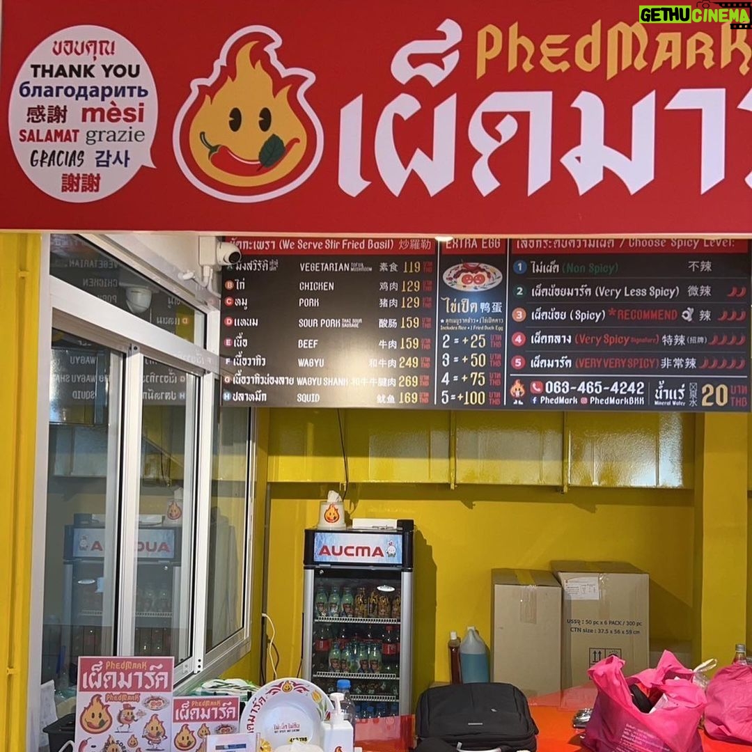 Mark Wiens Instagram - Excited to launch new location of Phed Mark at Sukhumvit 49 - Open now for delivery (Grab, Line, 063 465 4242), and walk-in takeaway only! @phedmarkbkk #Bangkok #kaprao #ThaiFood Phed Mark เผ็ดมาร์ค - Pad Kaprao