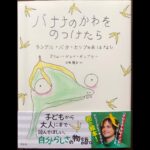 Matthew Gray Gubler Instagram - RUMPLEは、彼の最も好きな国の1つである美しい言語に堪能なことをとても光栄に思っています。 （私の略歴のこの特別版へのリンク）