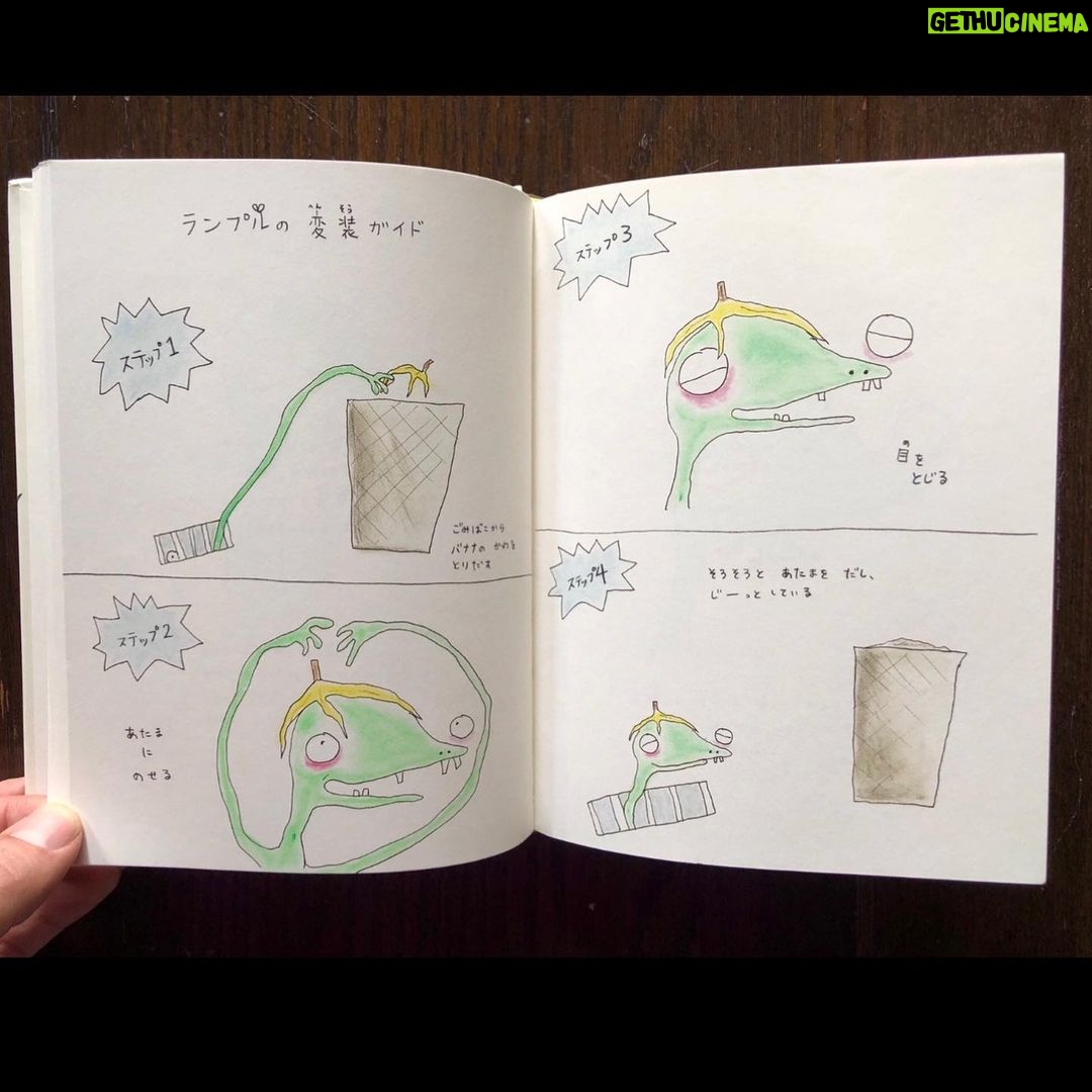 Matthew Gray Gubler Instagram - RUMPLEは、彼の最も好きな国の1つである美しい言語に堪能なことをとても光栄に思っています。 (私の略歴のこの特別版へのリンク)