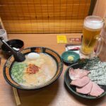 Matthew Hussey Instagram - Honeymoon in Japan! 🇯🇵🍜 🍱 My 4th time, Audrey’s 1st…which has made it amazing to see it through her eyes as she experiences it all for the first time. She’s now as in love with it here as I am lol. (Japan live tour event anyone?? 😂❤️) Do we have any friends out here who love our work and just found out we are here?? Let us know! We’ve been loving bumping into you all. I have so much to say about our visit here, but I’ll save it for another time as we’re supposed to be switching off. It was all I could do to do a little photo dump here today, but more to come when we get back. Sending you all love and hope you’re having a wonderful November! 🍂 #honeymoon #japan #nikko #hakone #tokyo #kyoto #nara #osaka #ichiran #gora #mapleseason #inarishrine #yokocho Tokyo, Japan