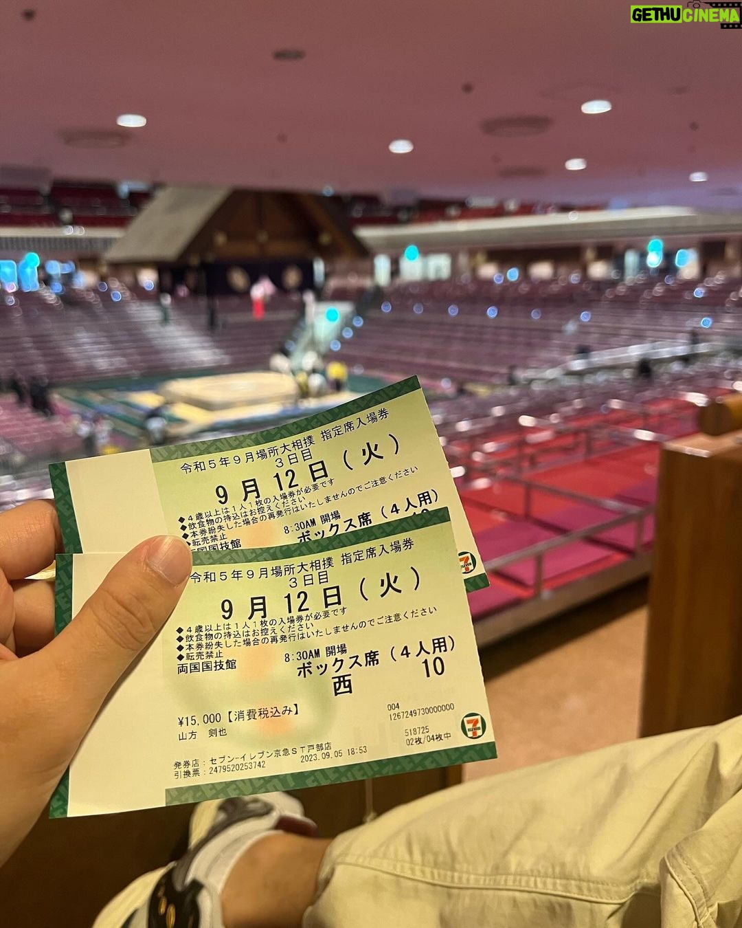 Maxime Bouttier Instagram - Missing japan Part 2