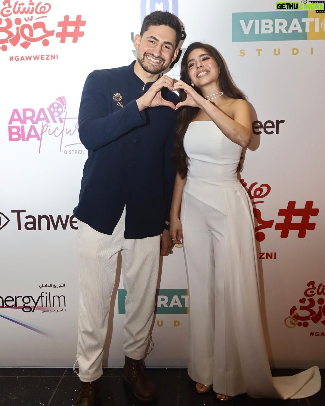 Mayan ElSayed Instagram - ♥️ من العرض الخاص لفيلم #هاشتاج_جوزني شكراً لاهلي و اصدقائي علي حضورهم و تشجيعهم ليا، بجد من احلي ايام حياتي🥹 So thankful for you @essamnassar our amazing director and congratulations to the entire cast & crew🌹 فيلمنا هيتعرض من بكرا في جميع دور العرض🥰 Stylist: @yasminekenawi Outfit: @nadinemerabi Jewelry: @noorashamsijewellery Jewelry Curation: @ajourconsultancy Makeup: @makeupmariamfaroukk_ Hair: @silviahairstyling