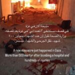 Mayan ElSayed Instagram - #arrestnetanyahu #warcriminal #childkiller #genocideingaza They’re bombing hospitals now! More than 500 Palestinians were killed. If you’re tired of seeing this imagine living it! Humanity has failed.