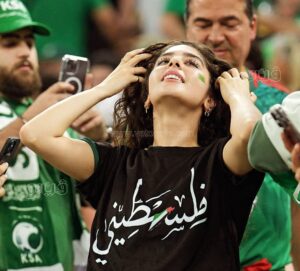 Mayan ElSayed Instagram - 🇵🇸🕊