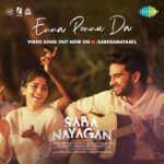 Megha Akash Instagram - The Stunning #EnnaPonnuDa Video Song from #SabaNayagan is Out Now!😍🎶 🔗Link in Story A @leon.james Musical 🎙️#AjayJameson ✍🏻@gkb.lyrics @ashokselvan @karthikahp @meghaakash @chandini.chowdary @karvig @sathish_pro @leelavathi_kumar @icinema21 @clearwater_films @the_cuts_maker