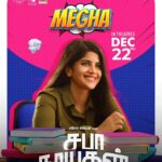 Megha Akash Instagram - In her smile, he found his favourite chapter.🤗 Introducing Megha Akash as Megha♥️ Chennai, India