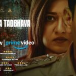 Meghana Raj Instagram - #TatsamaTadbhava Trending on Top 10 in India… Watch it on Amazon Prime 🩵
