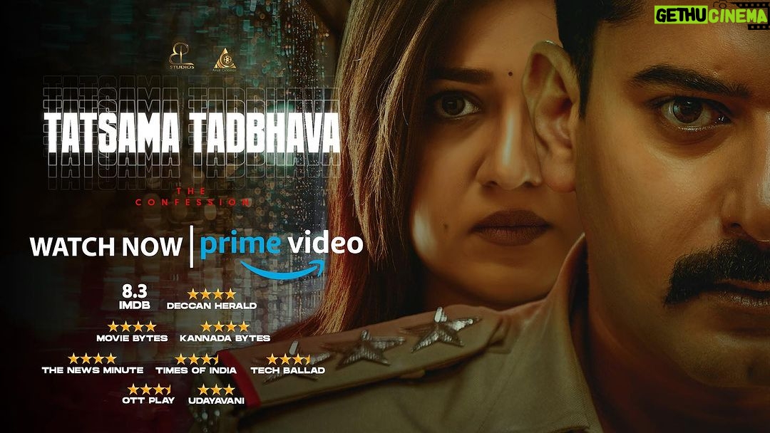 Meghana Raj Instagram - #TatsamaTadbhava Trending on Top 10 in India… Watch it on Amazon Prime 🩵