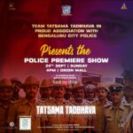 Meghana Raj Instagram – Team Tatsama Tadbhava in proud association with Bengaluru City Police.

Presenting Police Premiere Show on 24th September Sunday at Orion Mall at 4PM.

#TatsamaTadbhava #ReleaseDay #MovieReactions #SuspenseMovie #CrimeThriller #MoviePremiere #MysteryFilm #CinematicExperience #FilmLovers #MustWatch #EpicTwists #EdgeOfYourSeat #MovieMagic #TatsamaTadbhavaPremiere
#MovieNight #CinematicJourney #ThrillerFlick #SuspensefulPlot #police
#policeshow #cops #bangalorepolice #bengalurupolice #karanatakpolice #karnatakapolice #bengalurucops op